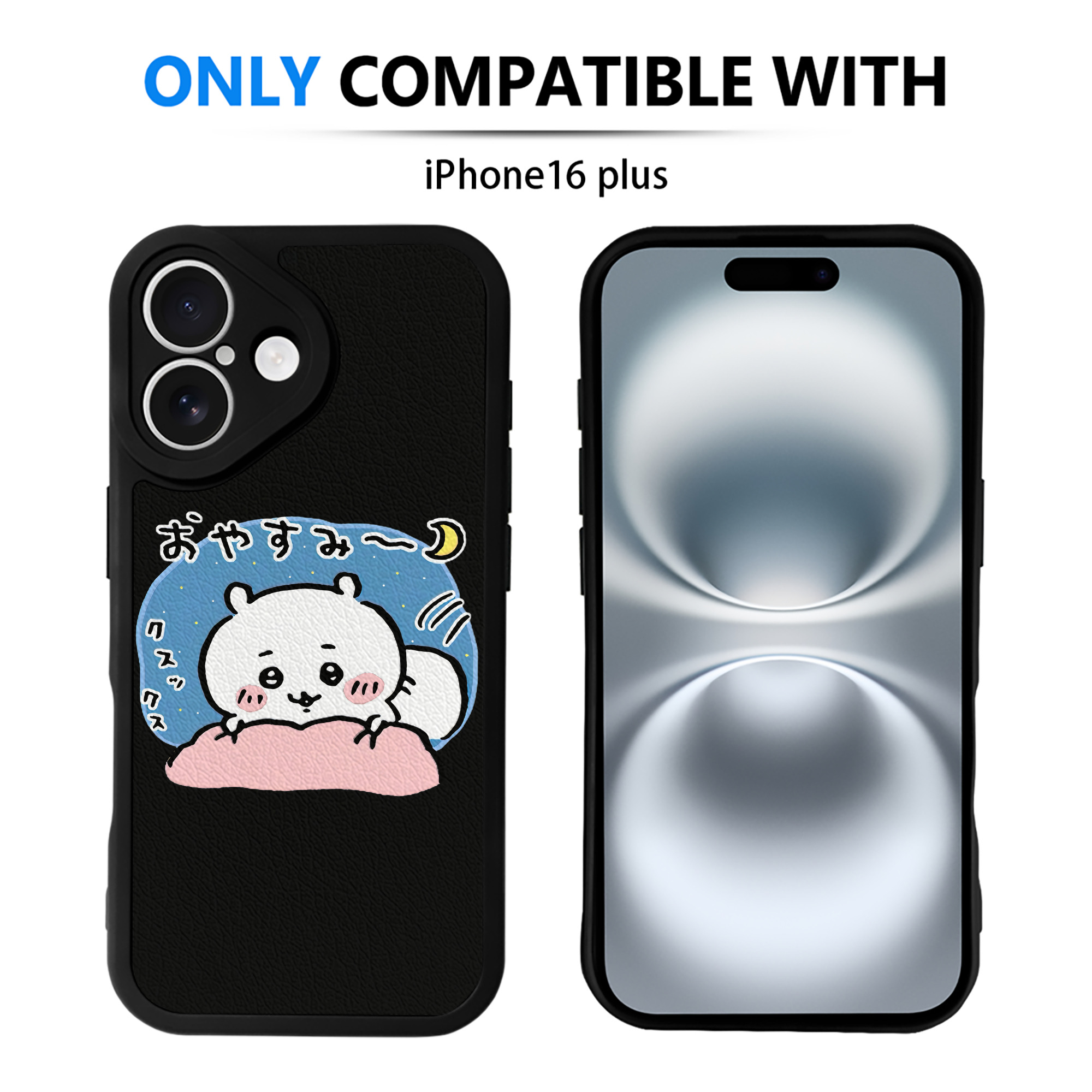 （画像用） ちいかわ ちいかわ Chii-kawa chiikawa 【iPhone 16シリーズ対応】シリコンスマホケース（レザー調） 材質：シリコン